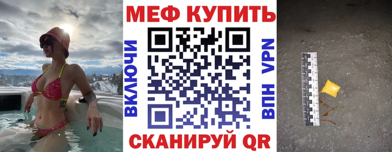 Наркотические вещества Высоцк Бошки Шишки  Мефедрон  COCAIN  ЭКСТАЗИ  Гашиш 