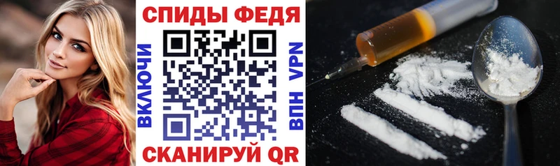 Amphetamine 97%  Высоцк 