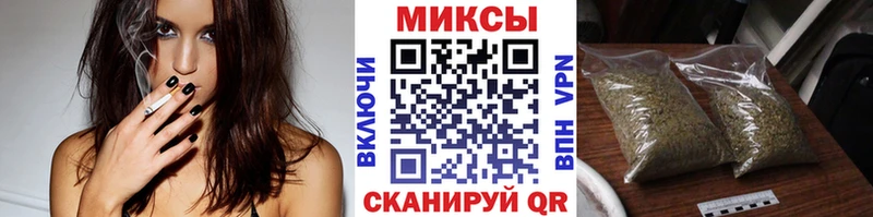 Бутират BDO  Высоцк 