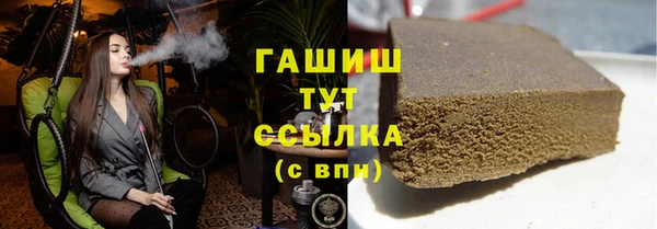 не бодяженный Верхний Тагил
