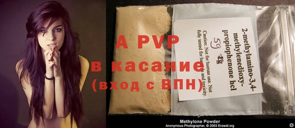 не бодяженный Верхний Тагил