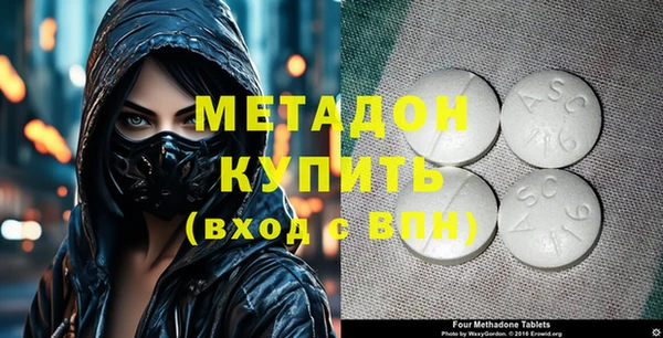 кокаин перу Верхнеуральск