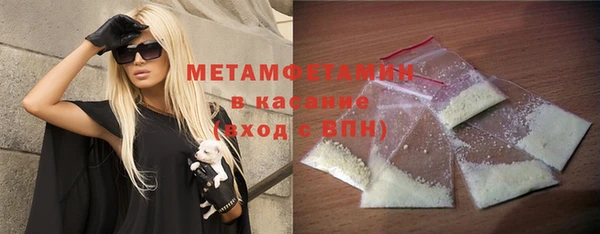 не бодяженный Верхний Тагил