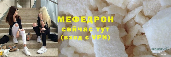 кокаин перу Верхнеуральск