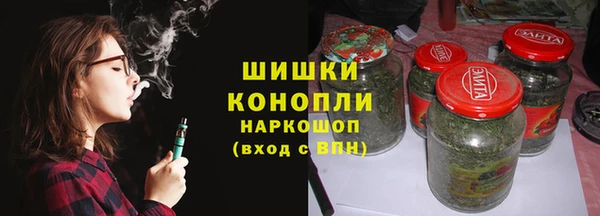 кокаин перу Верхнеуральск