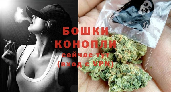 кокаин перу Верхнеуральск