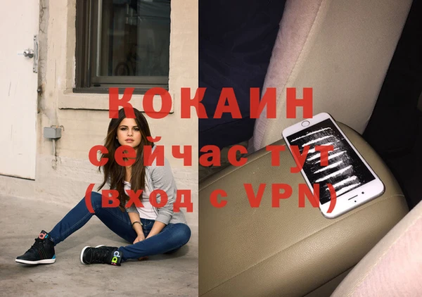 не бодяженный Верхний Тагил