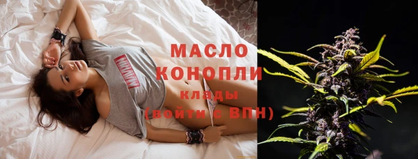 кокаин перу Верхнеуральск